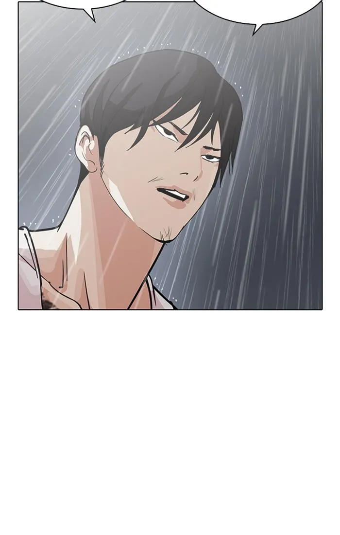 Lookism ลุกคิซึม ตอนที่ 210 หน้า 48