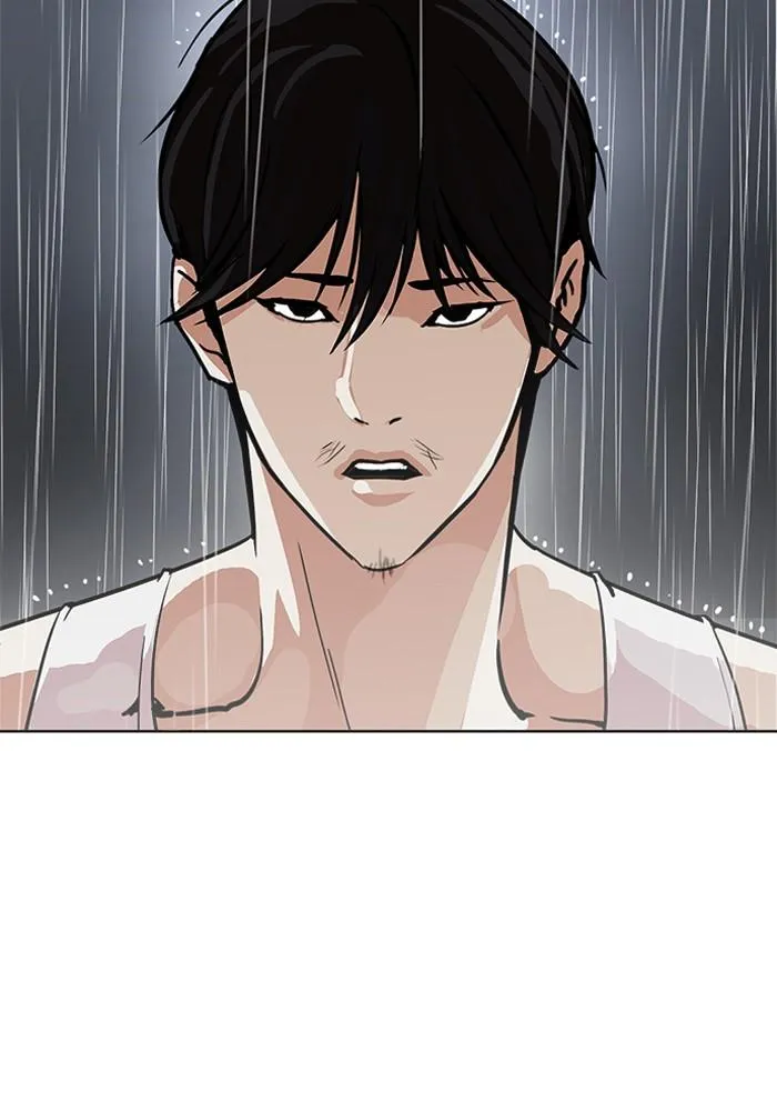 Lookism ลุกคิซึม ตอนที่ 210 หน้า 57