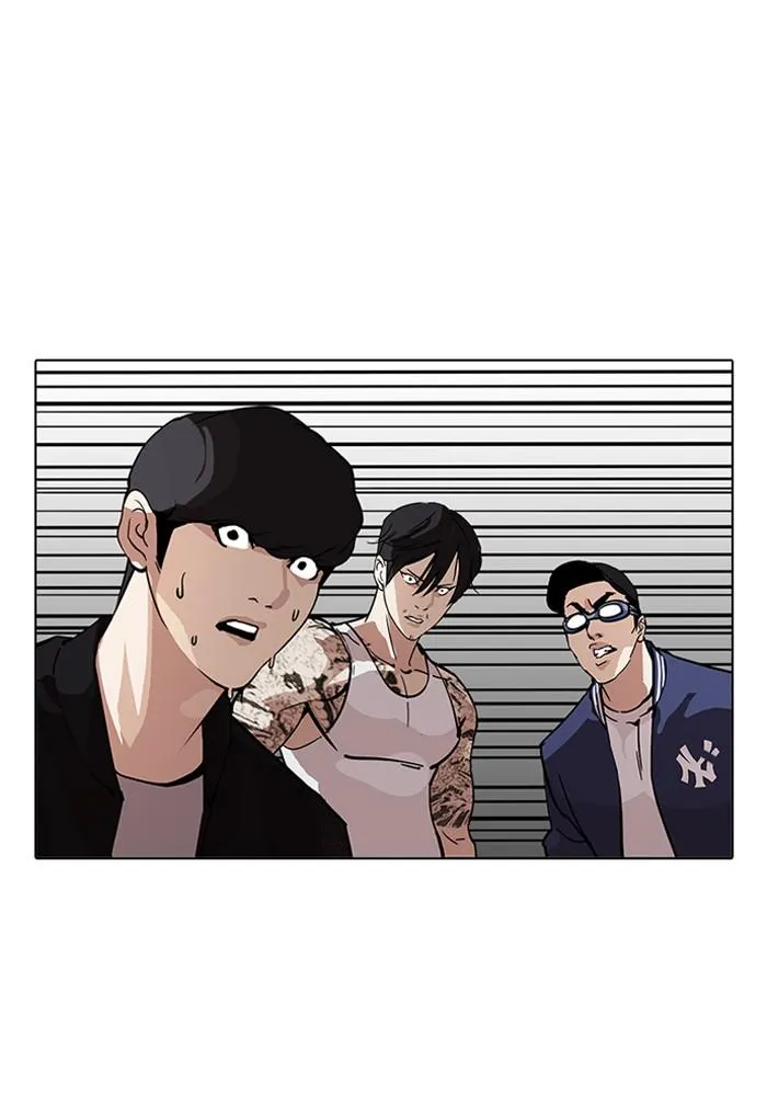 Lookism ลุกคิซึม ตอนที่ 210 หน้า 67