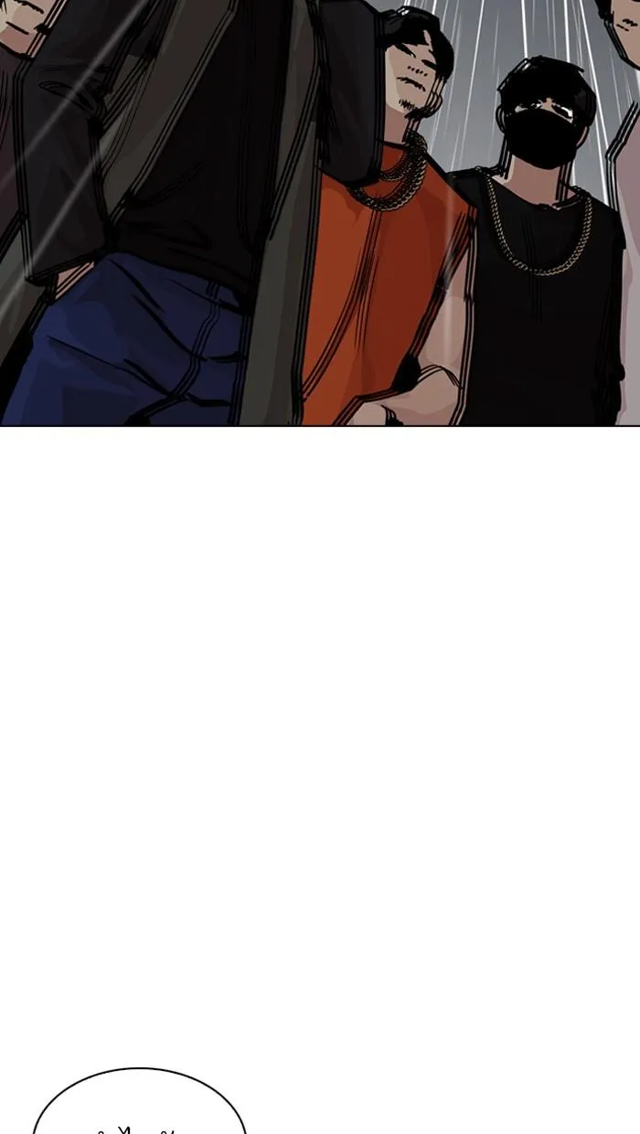 Lookism ลุกคิซึม ตอนที่ 210 หน้า 7