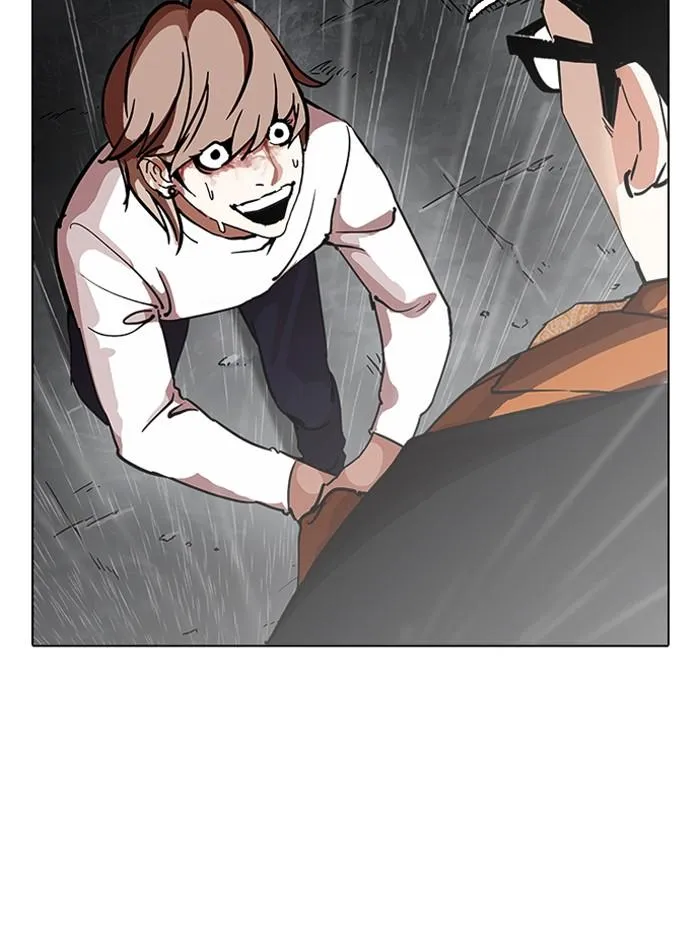 Lookism ลุกคิซึม ตอนที่ 210 หน้า 84
