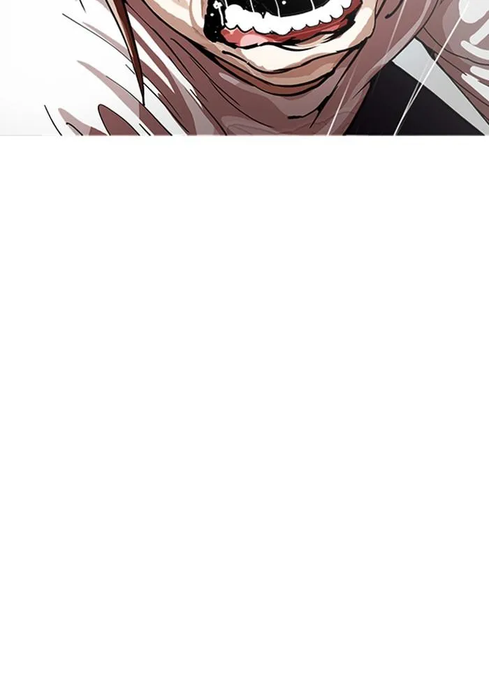 Lookism ลุกคิซึม ตอนที่ 210 หน้า 95
