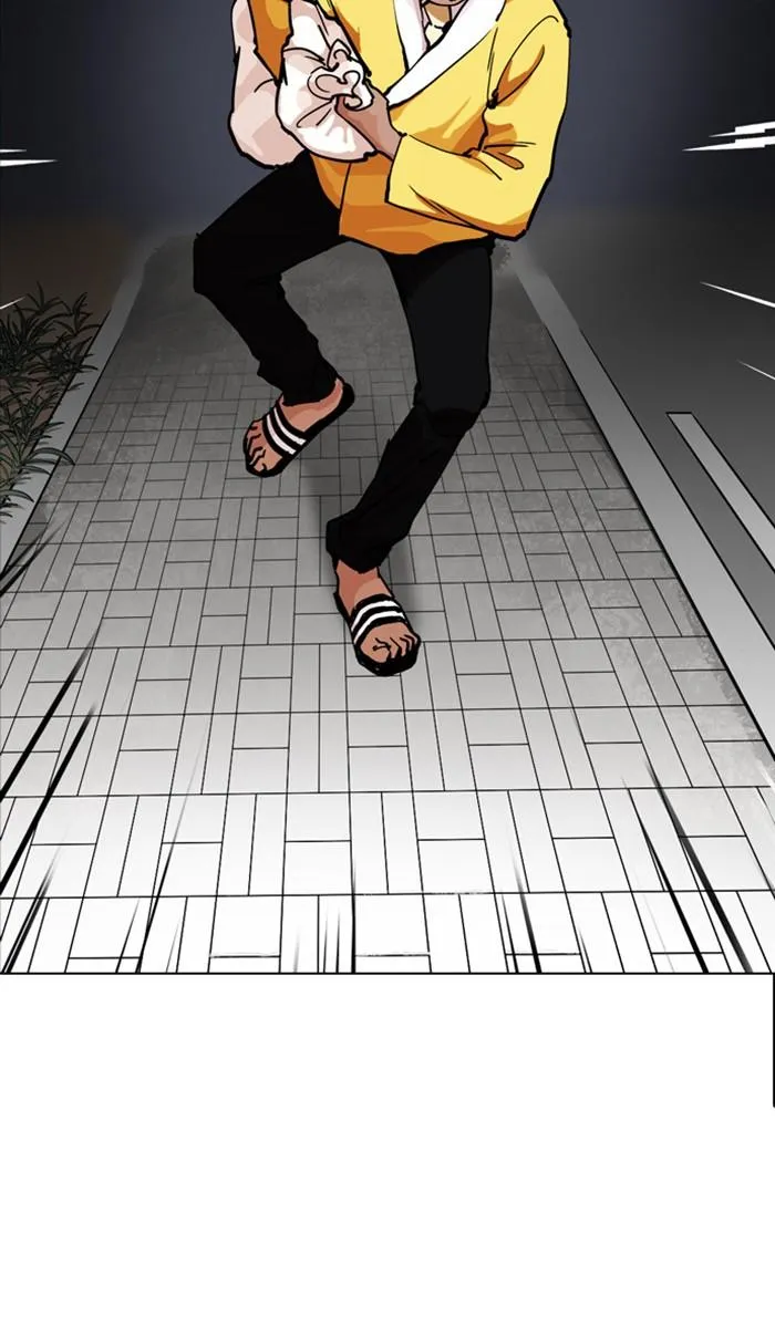 Lookism ลุกคิซึม ตอนที่ 212 หน้า 142
