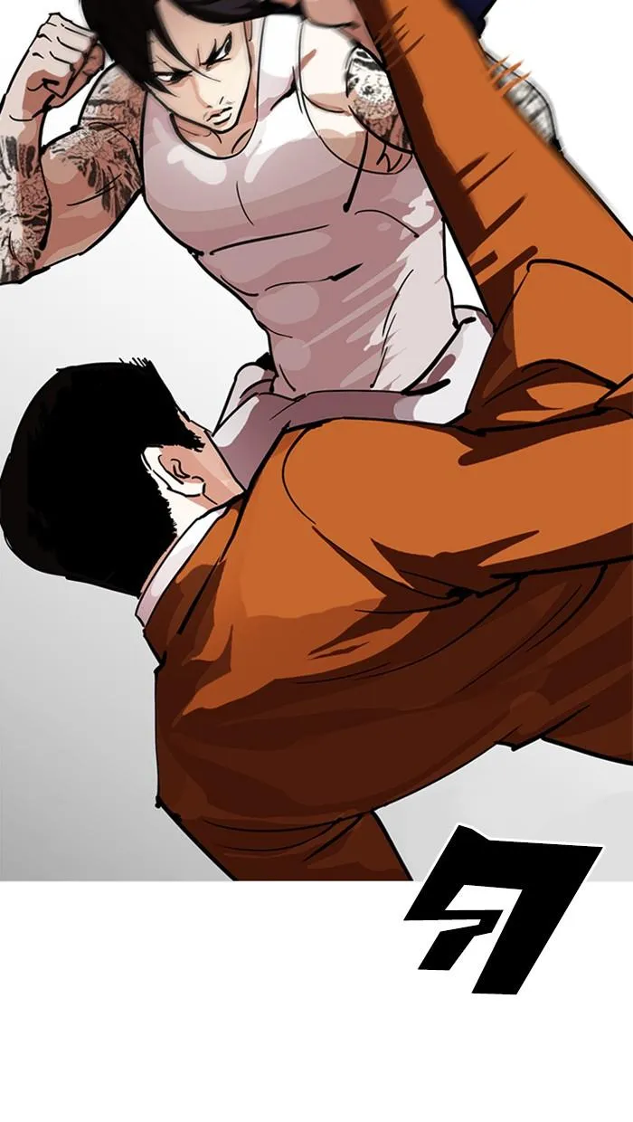 Lookism ลุกคิซึม ตอนที่ 212 หน้า 31