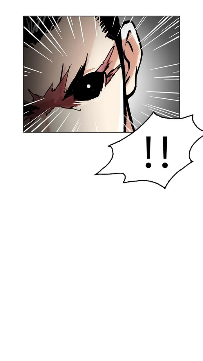 Lookism ลุกคิซึม ตอนที่ 212 หน้า 44