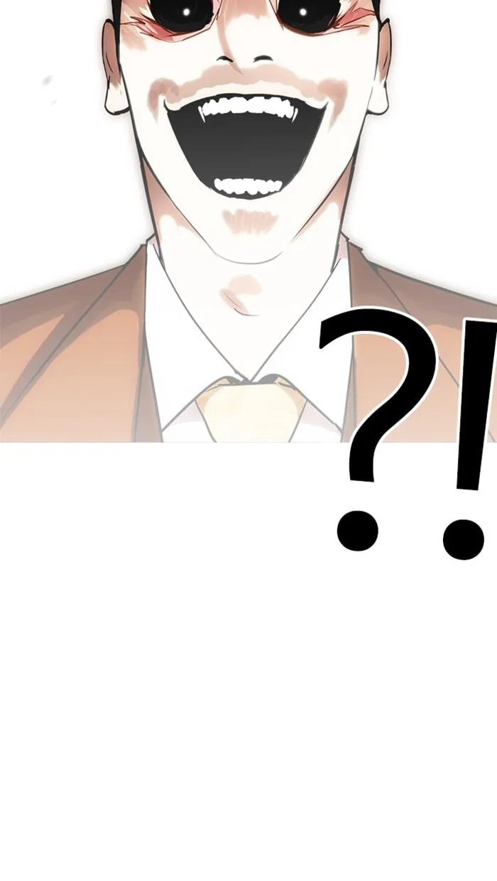 Lookism ลุกคิซึม ตอนที่ 212 หน้า 56