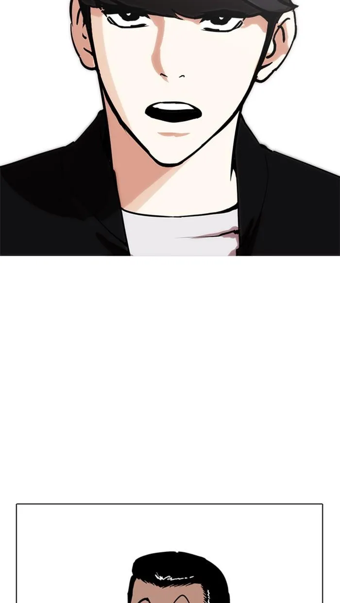 Lookism ลุกคิซึม ตอนที่ 212 หน้า 64