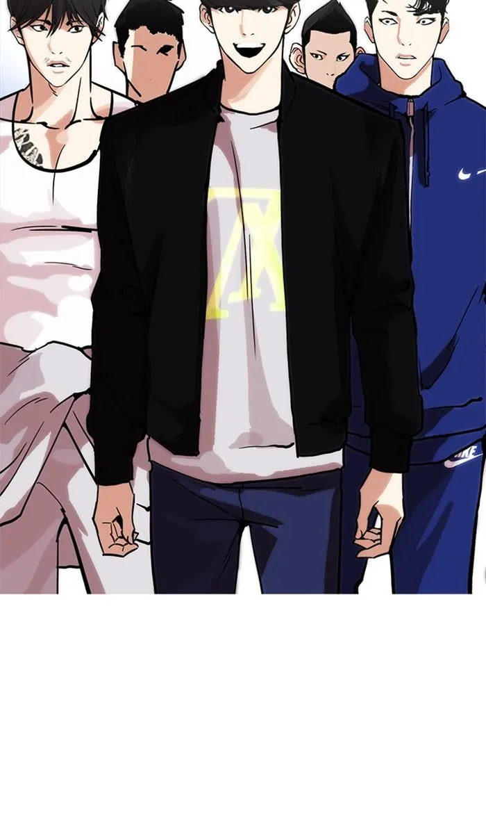 Lookism ลุกคิซึม ตอนที่ 212 หน้า 75
