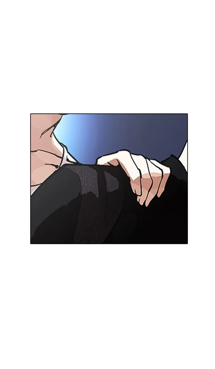 Lookism ลุกคิซึม ตอนที่ 212 หน้า 77