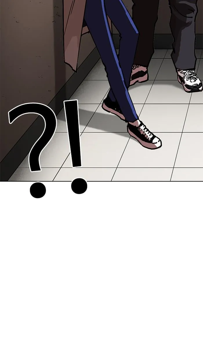 Lookism ลุกคิซึม ตอนที่ 213 หน้า 55