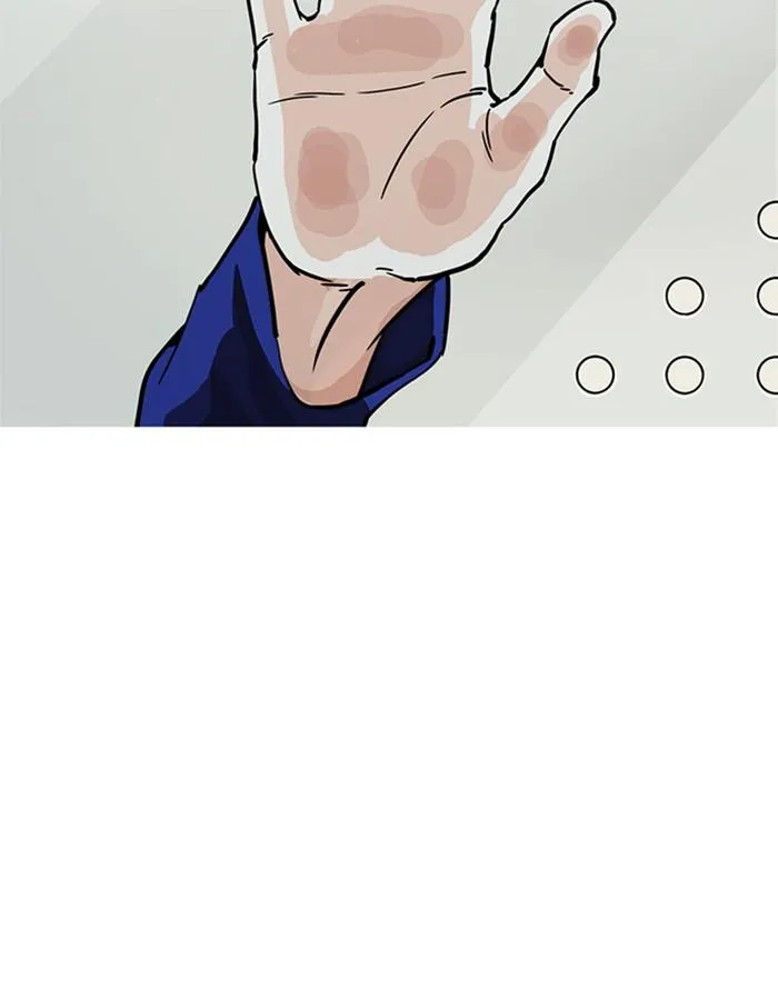 Lookism ลุกคิซึม ตอนที่ 213 หน้า 70