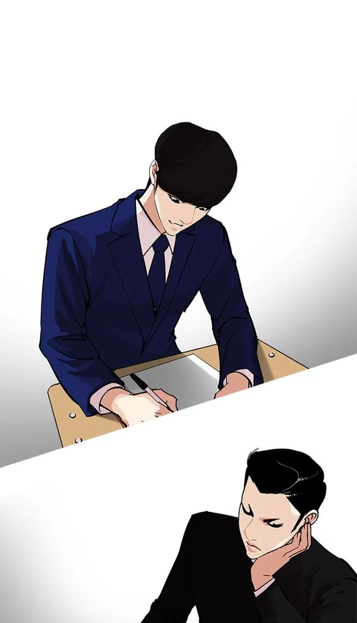Lookism ลุกคิซึม ตอนที่ 213 หน้า 92