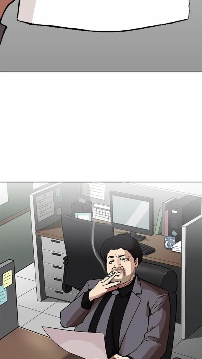 Lookism ลุกคิซึม ตอนที่ 213 หน้า 98