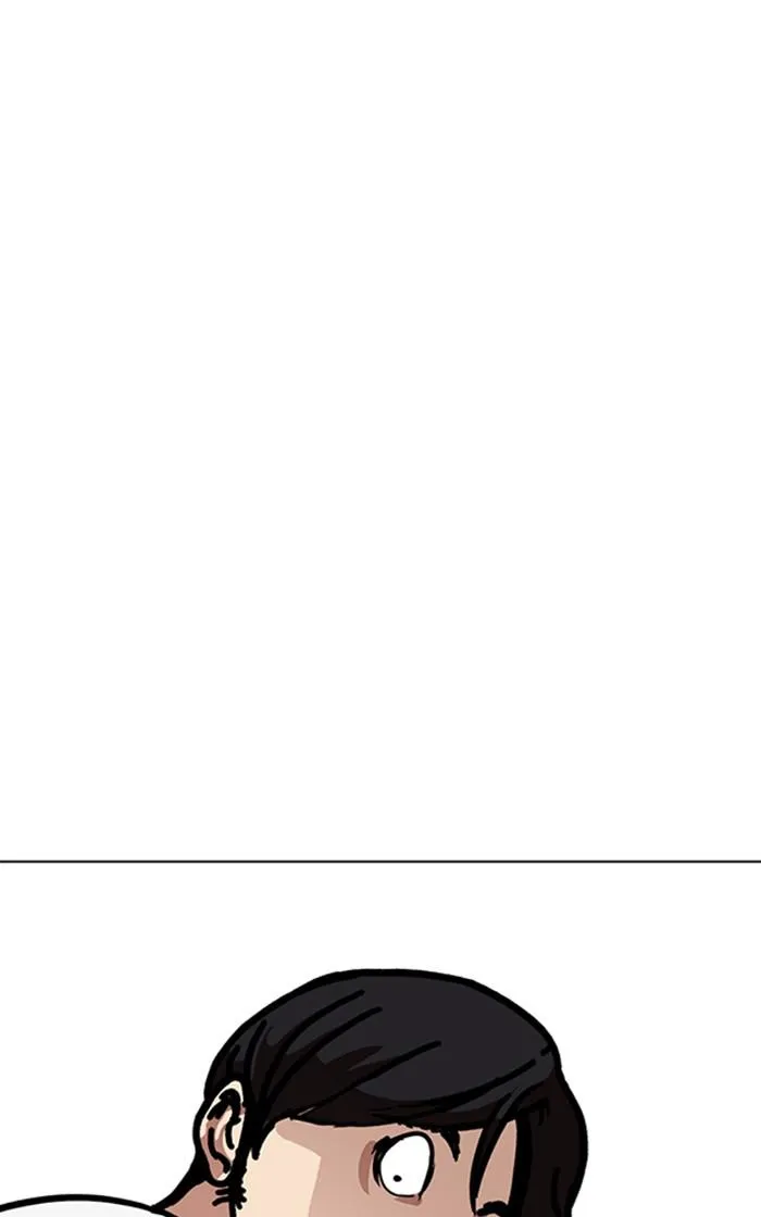 Lookism ลุกคิซึม ตอนที่ 214 หน้า 111