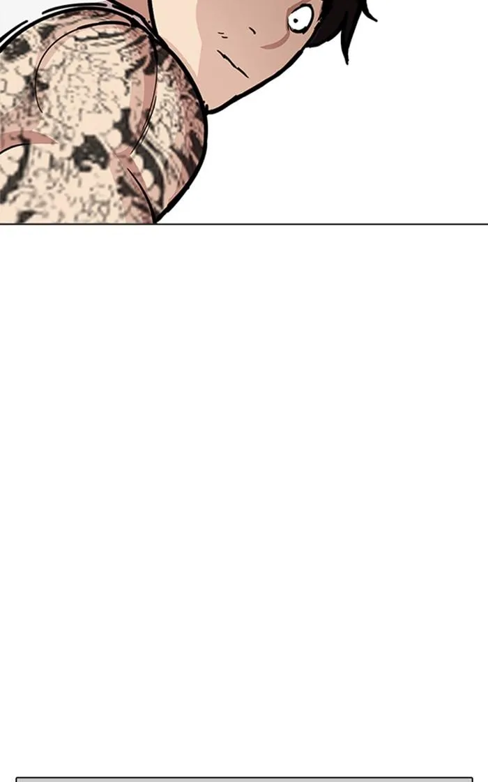 Lookism ลุกคิซึม ตอนที่ 214 หน้า 112