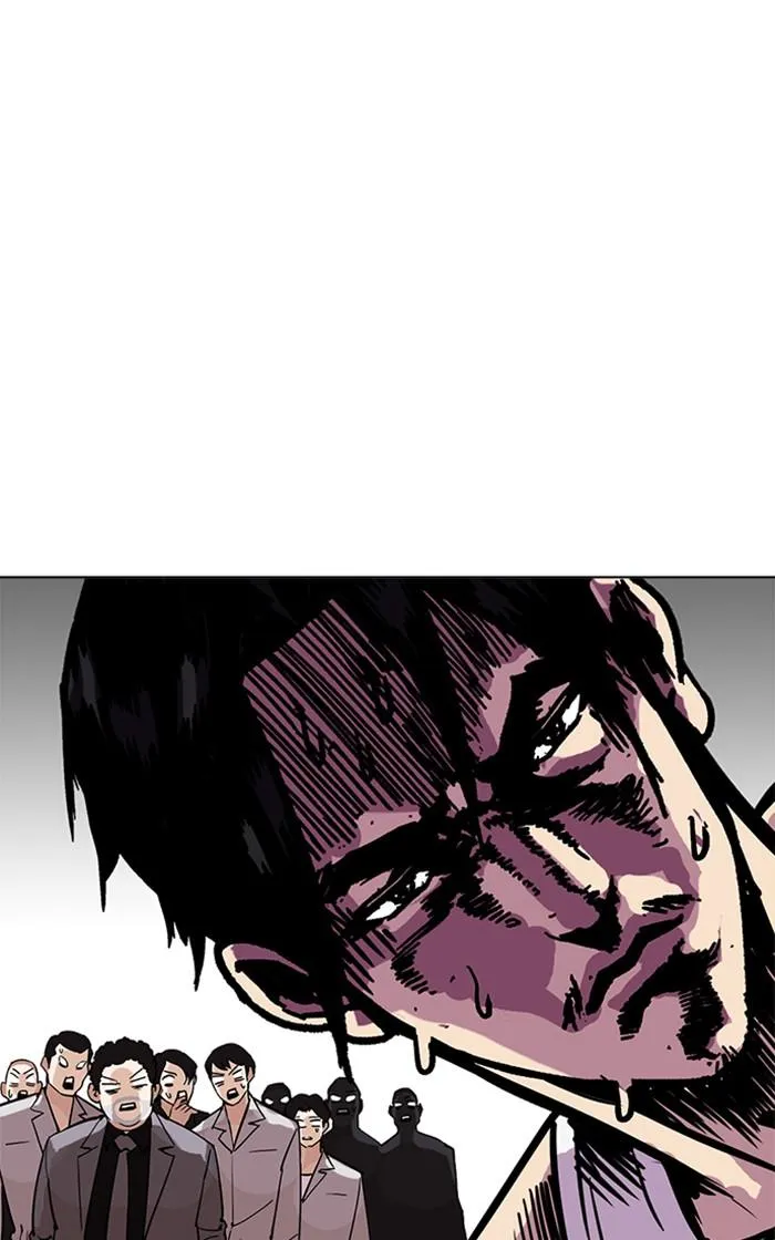 Lookism ลุกคิซึม ตอนที่ 214 หน้า 115