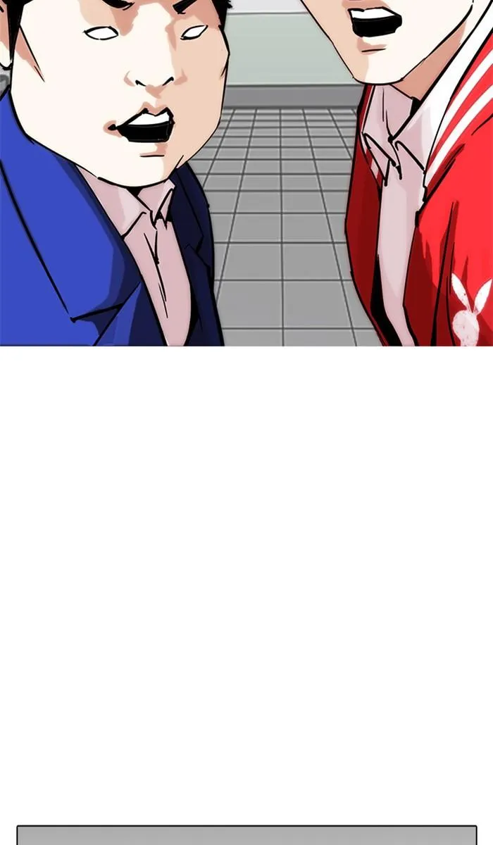 Lookism ลุกคิซึม ตอนที่ 214 หน้า 25