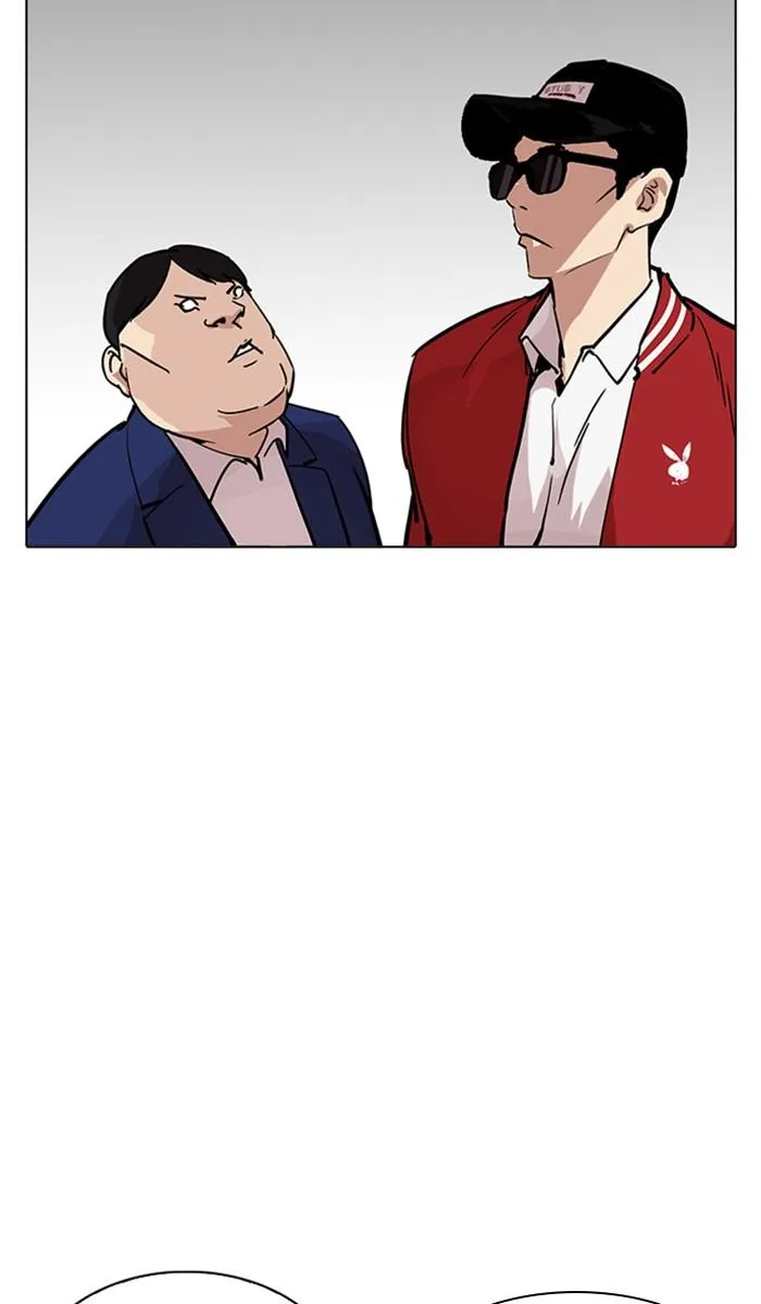 Lookism ลุกคิซึม ตอนที่ 214 หน้า 26
