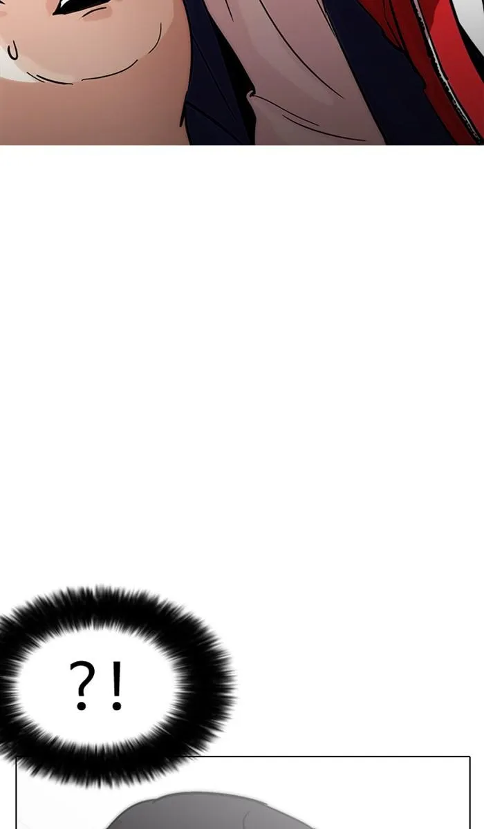 Lookism ลุกคิซึม ตอนที่ 214 หน้า 32
