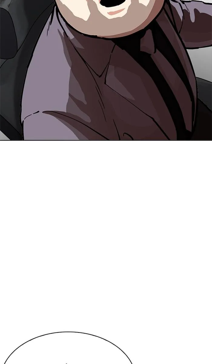 Lookism ลุกคิซึม ตอนที่ 214 หน้า 59