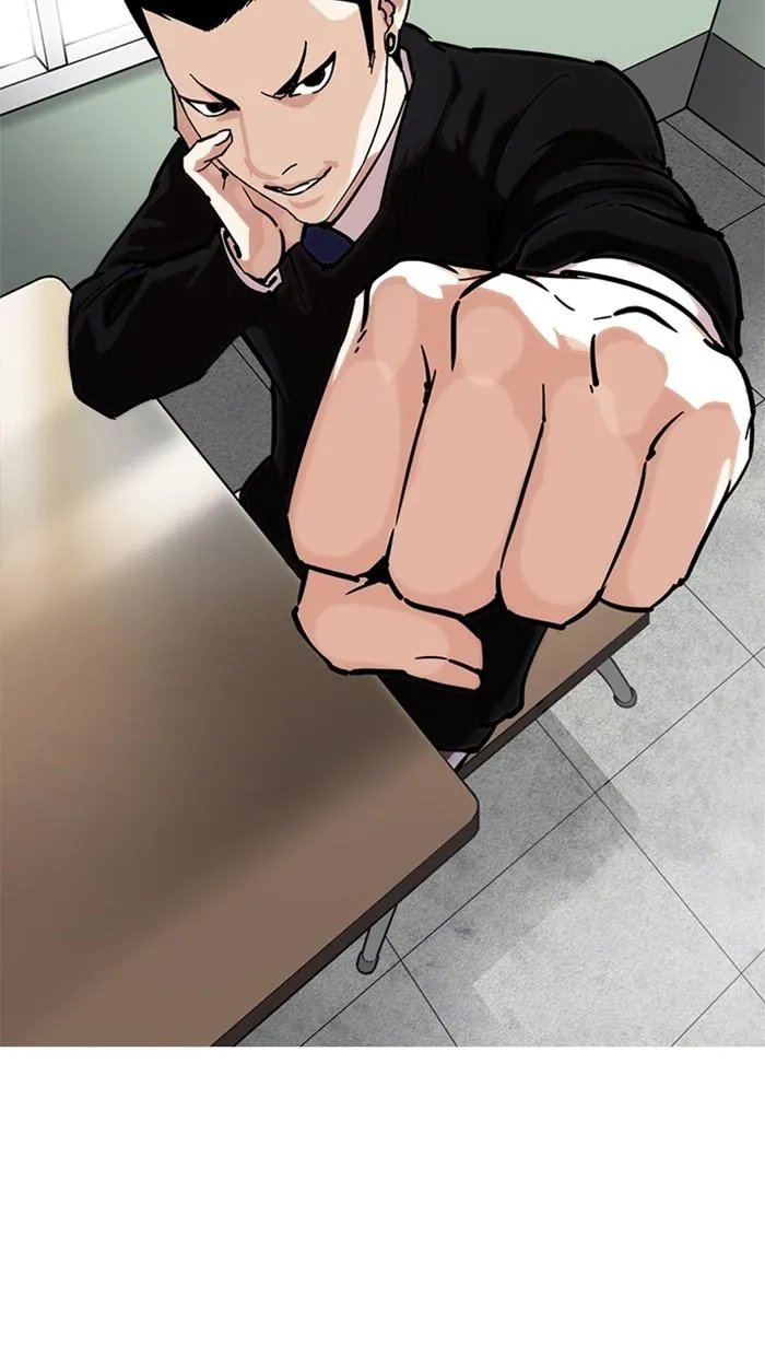 Lookism ลุกคิซึม ตอนที่ 214 หน้า 7