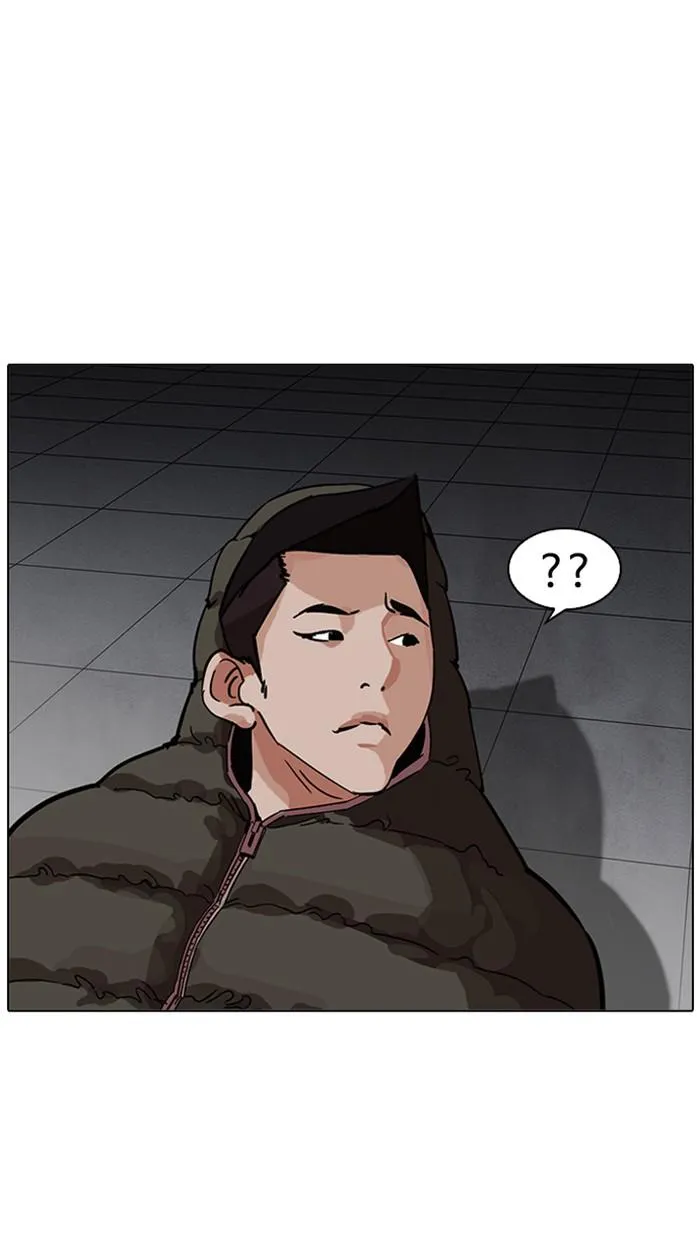 Lookism ลุกคิซึม ตอนที่ 214 หน้า 77