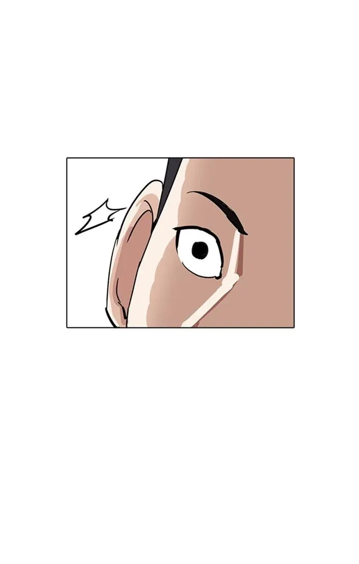 Lookism ลุกคิซึม ตอนที่ 216 หน้า 122