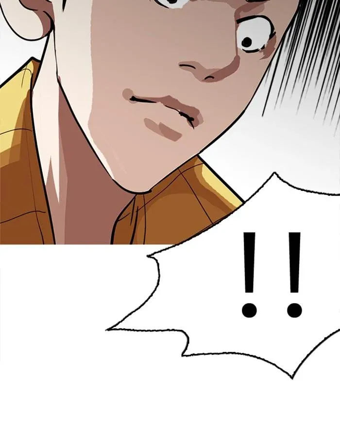 Lookism ลุกคิซึม ตอนที่ 216 หน้า 151