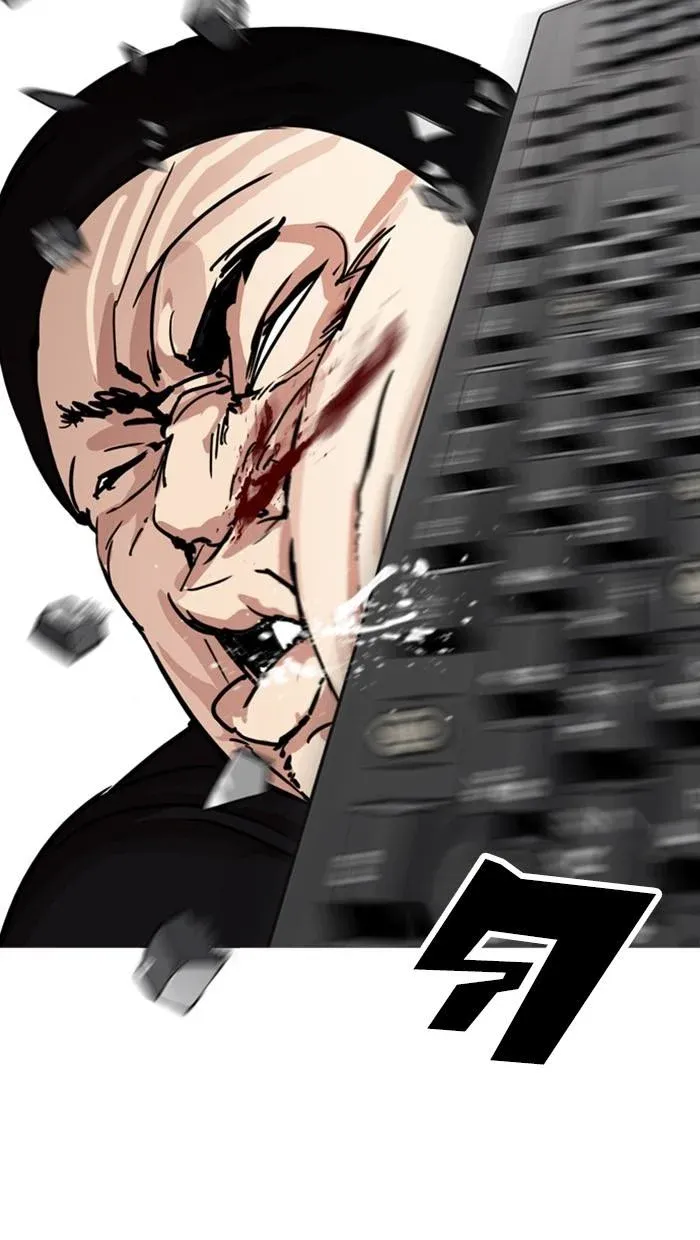 Lookism ลุกคิซึม ตอนที่ 217 หน้า 156