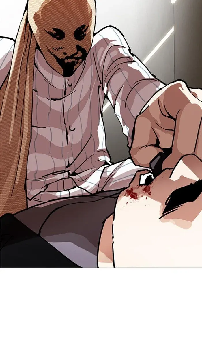 Lookism ลุกคิซึม ตอนที่ 217 หน้า 163
