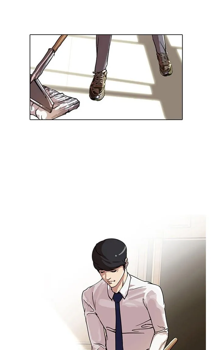 Lookism ลุกคิซึม ตอนที่ 22 หน้า 37