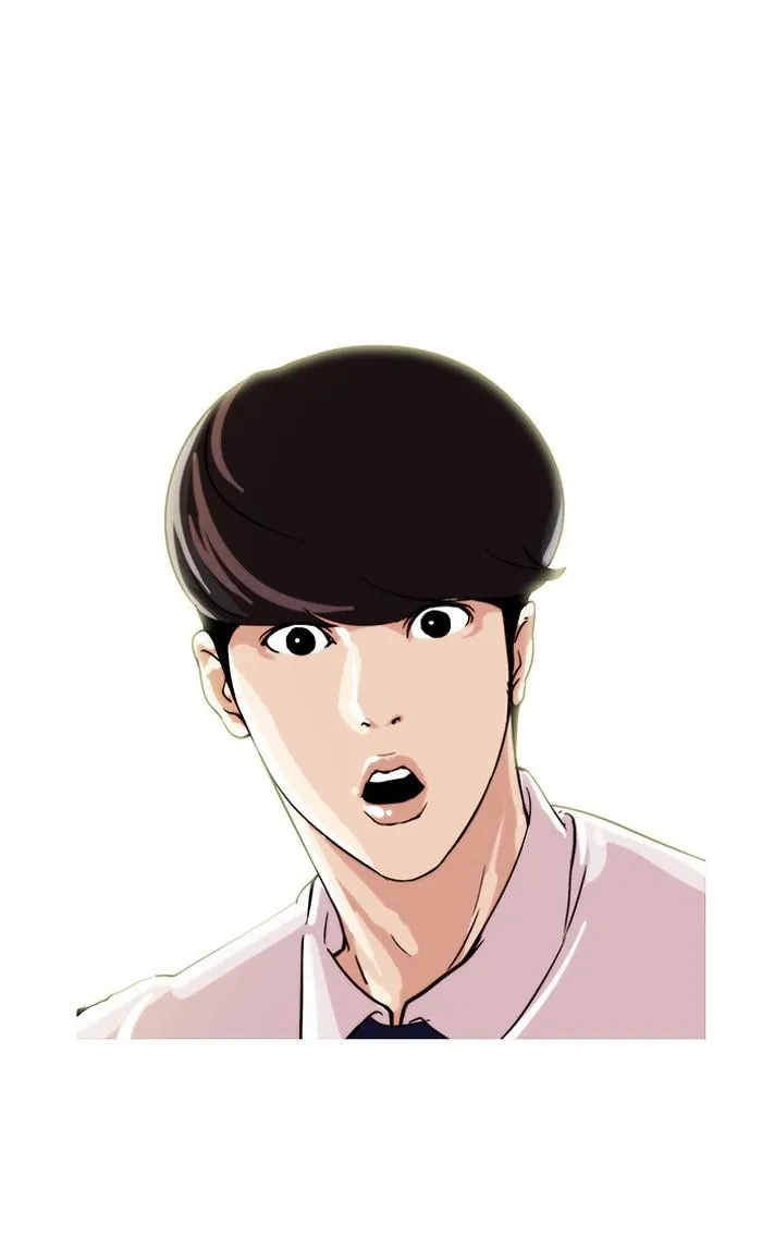 Lookism ลุกคิซึม ตอนที่ 22 หน้า 62