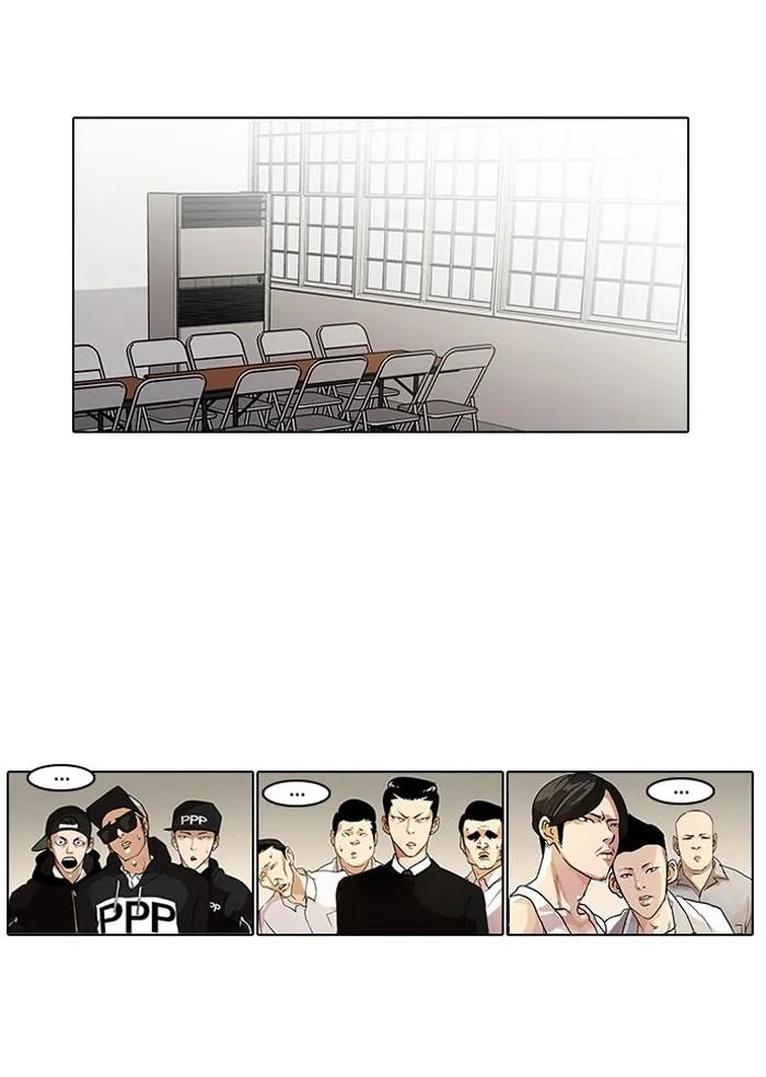 Lookism ลุกคิซึม ตอนที่ 22 หน้า 9