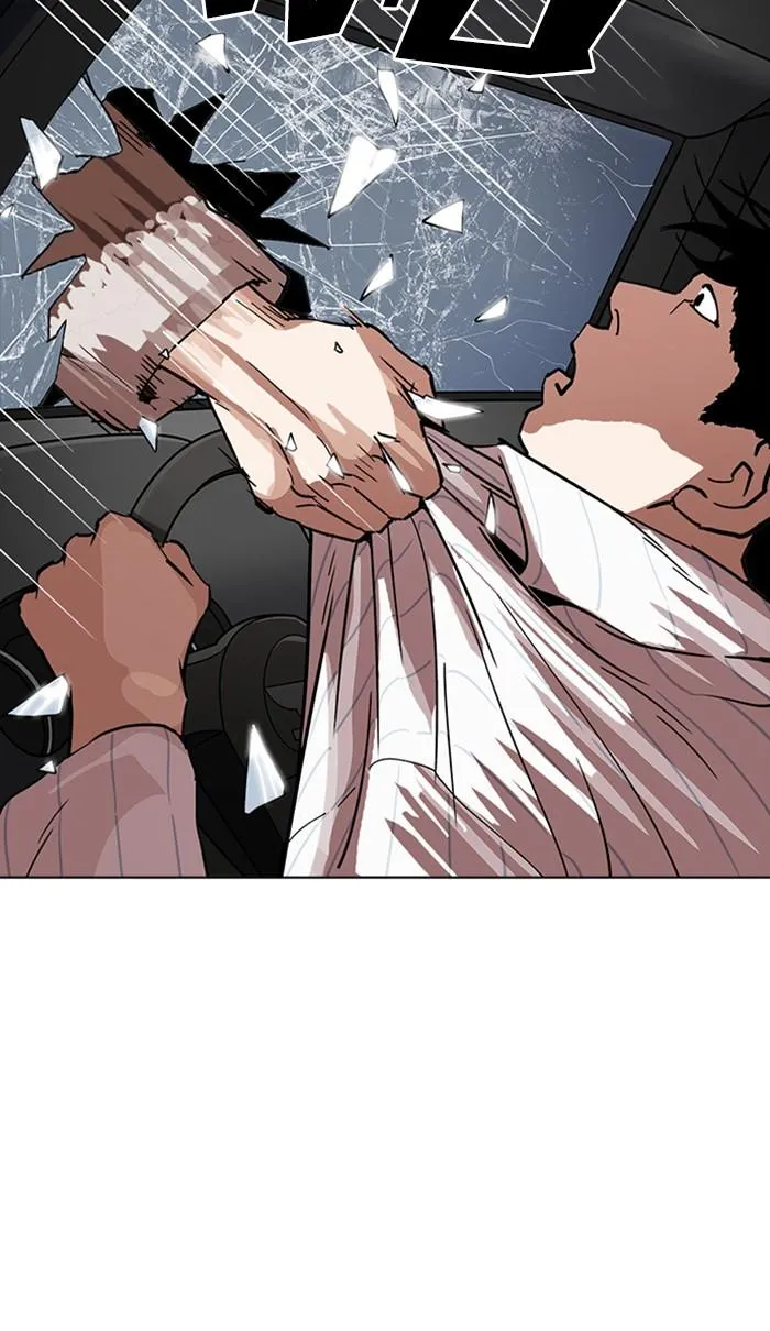 Lookism ลุกคิซึม ตอนที่ 222 หน้า 106