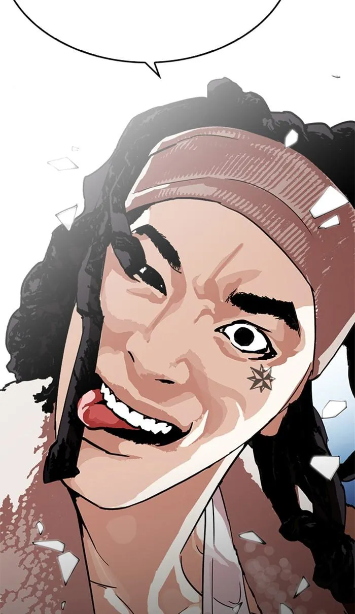 Lookism ลุกคิซึม ตอนที่ 222 หน้า 111