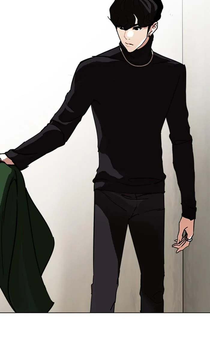 Lookism ลุกคิซึม ตอนที่ 222 หน้า 5