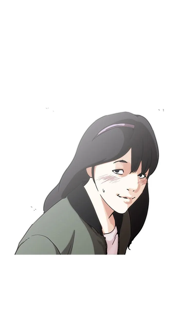 Lookism ลุกคิซึม ตอนที่ 222 หน้า 66
