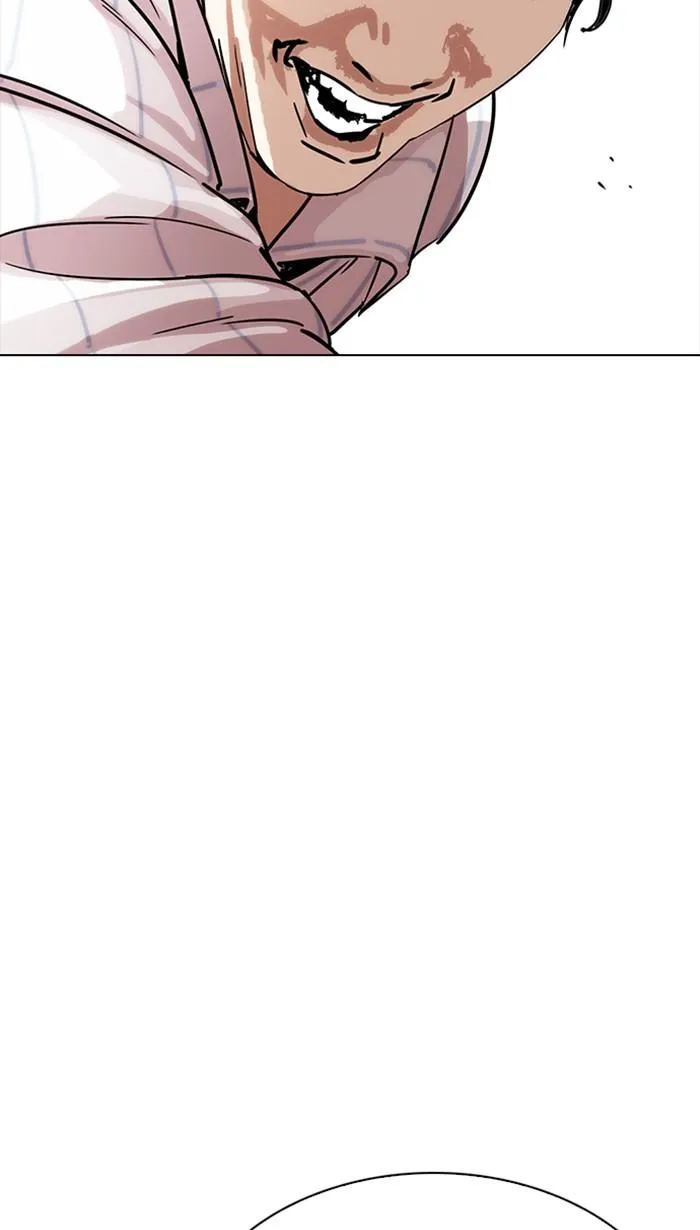 Lookism ลุกคิซึม ตอนที่ 223 หน้า 101