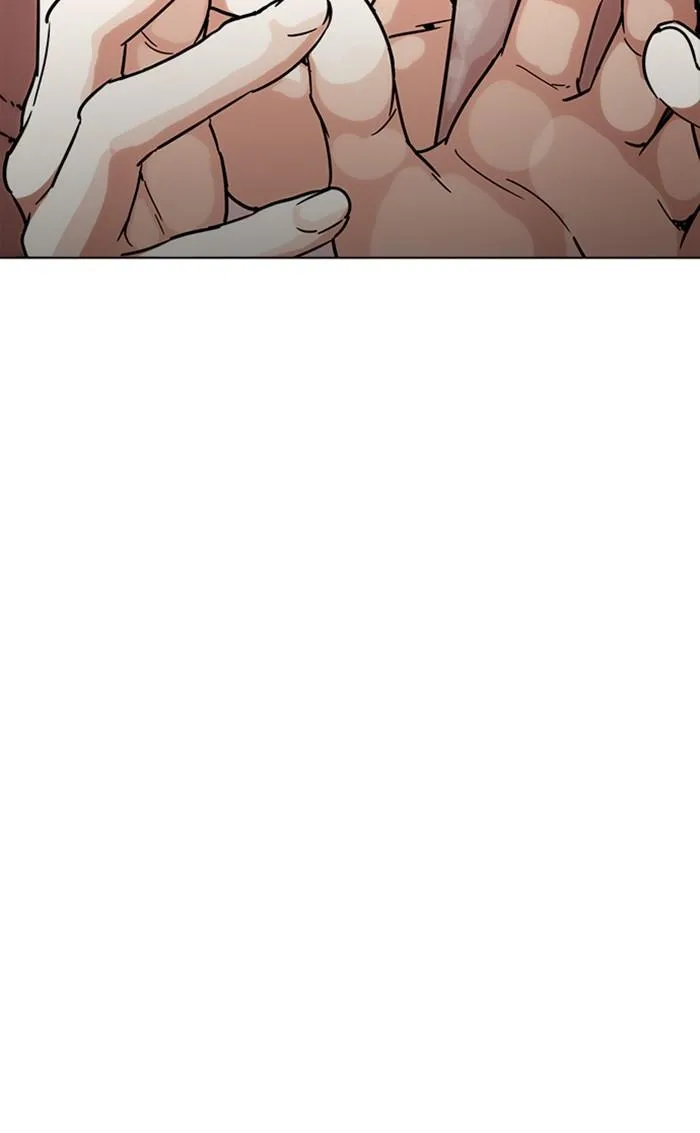 Lookism ลุกคิซึม ตอนที่ 223 หน้า 109