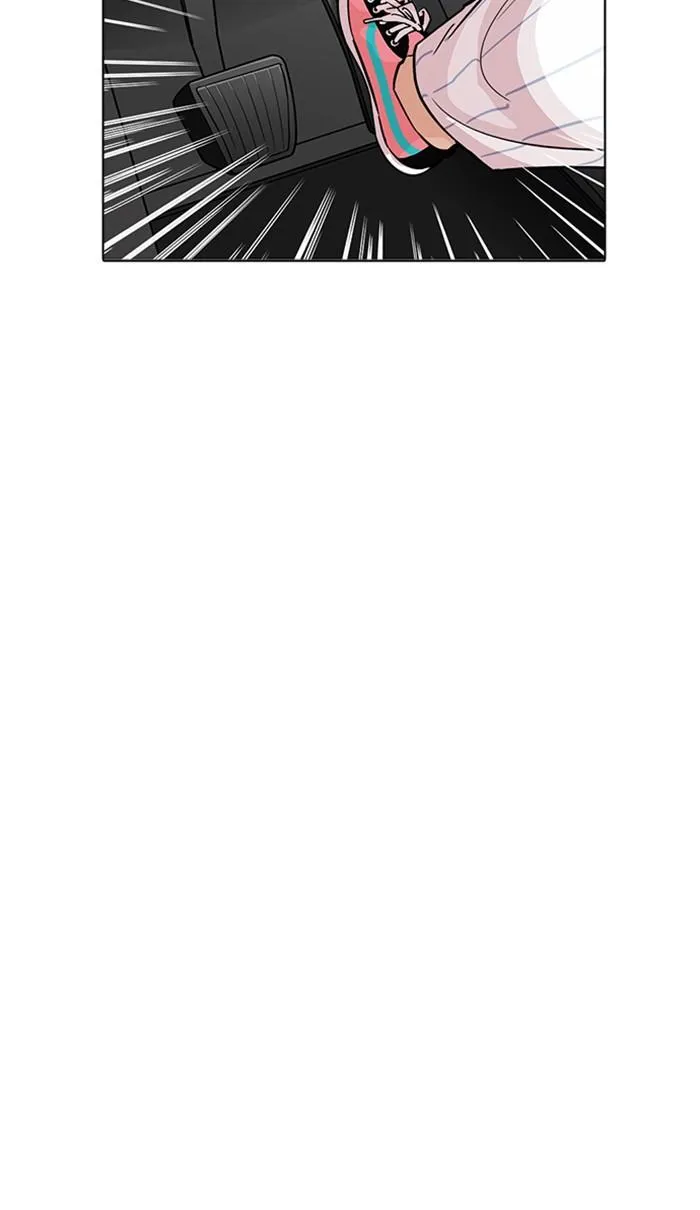 Lookism ลุกคิซึม ตอนที่ 223 หน้า 11