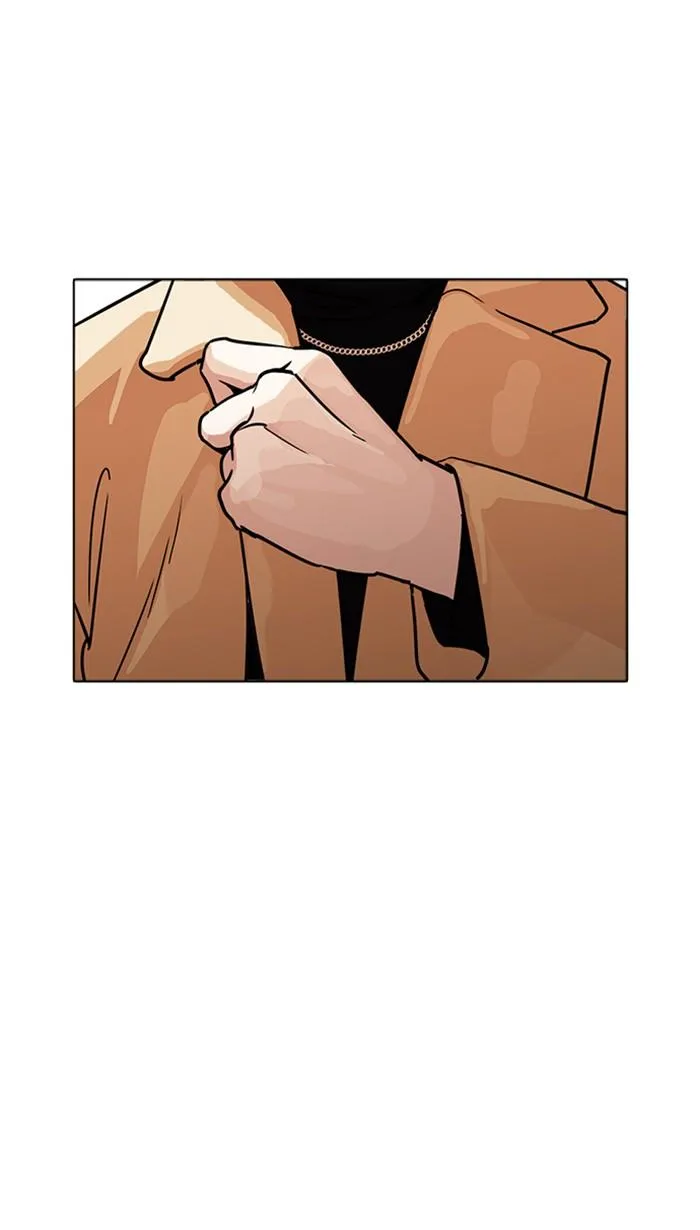 Lookism ลุกคิซึม ตอนที่ 223 หน้า 126