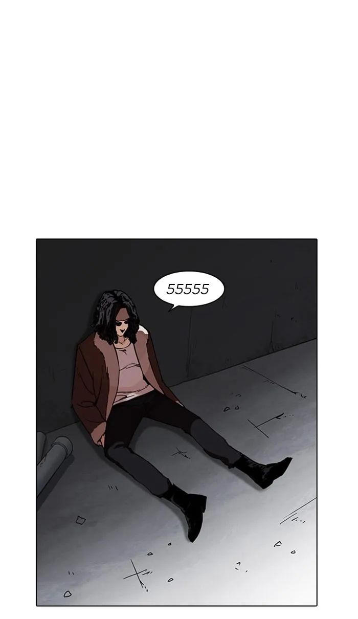 Lookism ลุกคิซึม ตอนที่ 223 หน้า 15