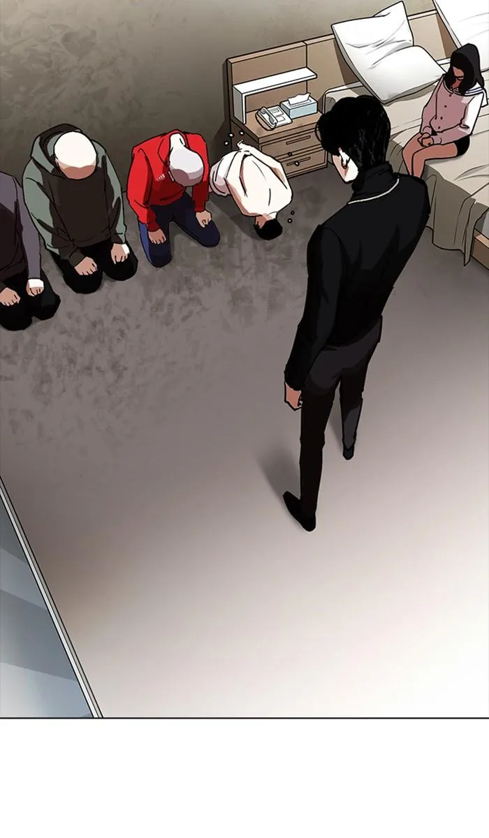 Lookism ลุกคิซึม ตอนที่ 223 หน้า 35