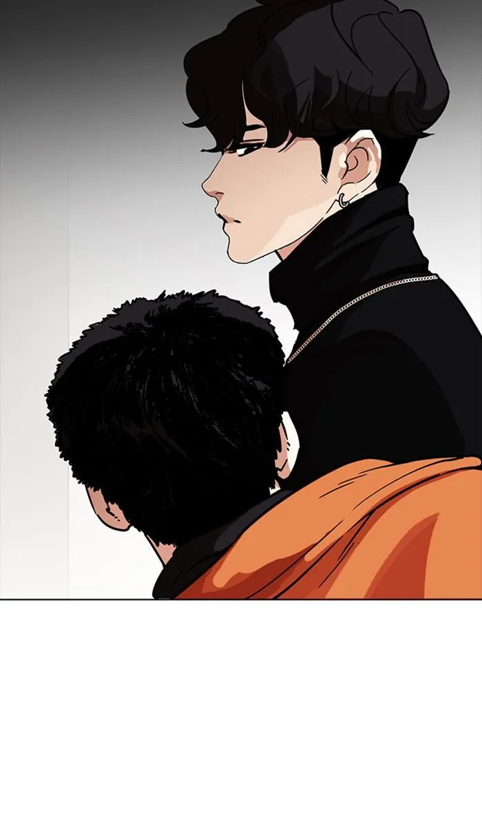 Lookism ลุกคิซึม ตอนที่ 223 หน้า 59