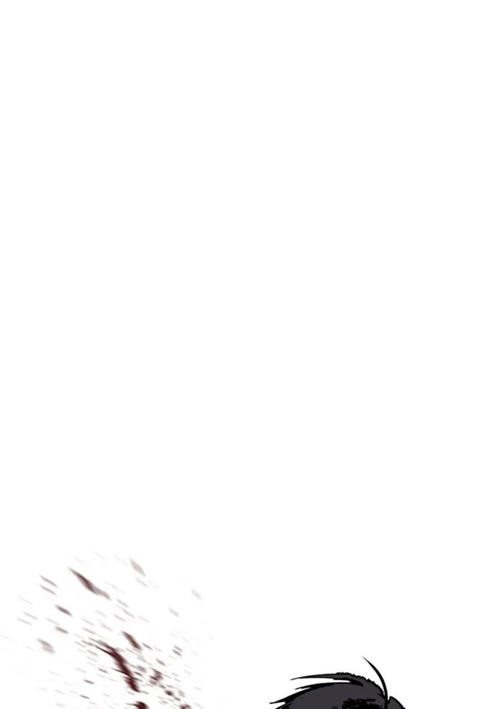 Lookism ลุกคิซึม ตอนที่ 223 หน้า 86