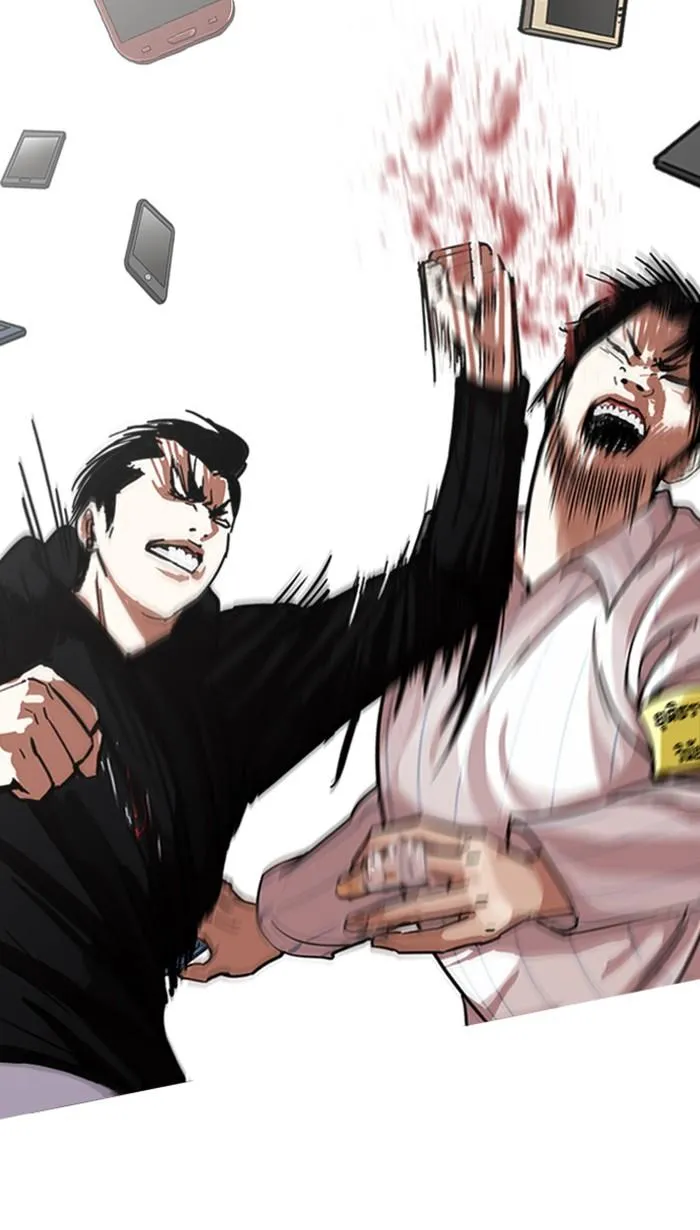 Lookism ลุกคิซึม ตอนที่ 225 หน้า 42