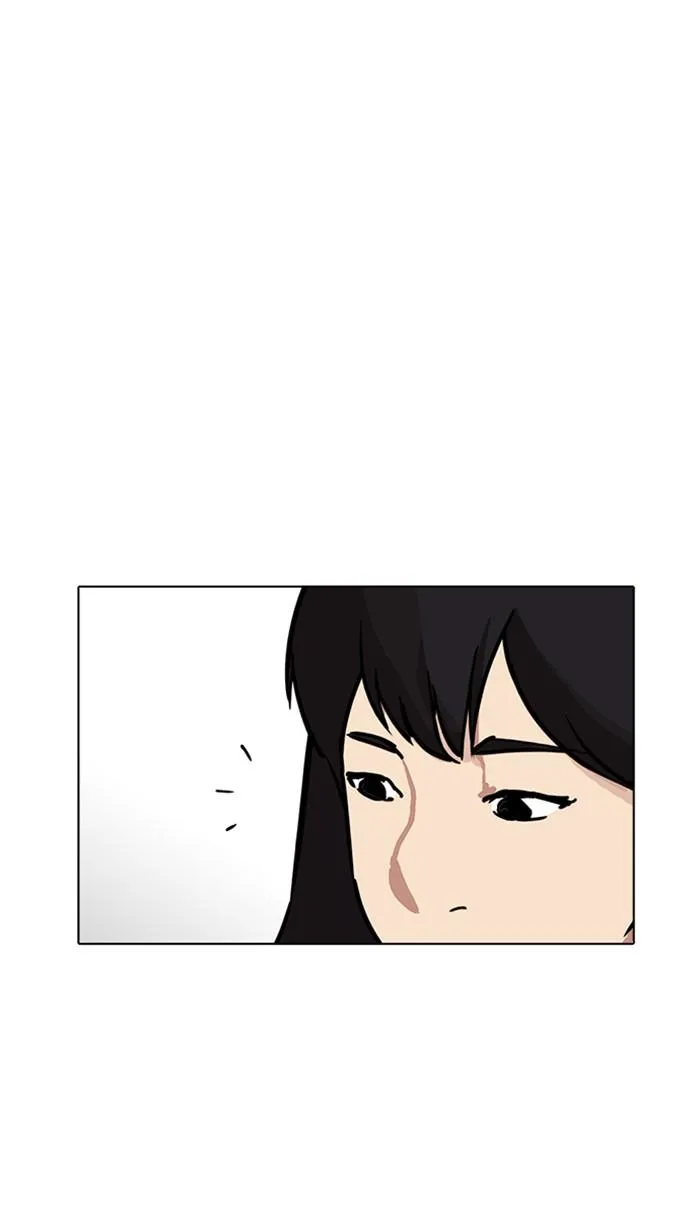 Lookism ลุกคิซึม ตอนที่ 225 หน้า 47