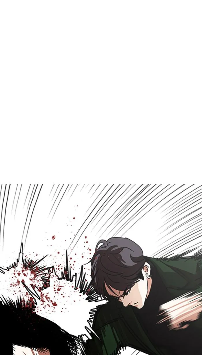 Lookism ลุกคิซึม ตอนที่ 225 หน้า 89