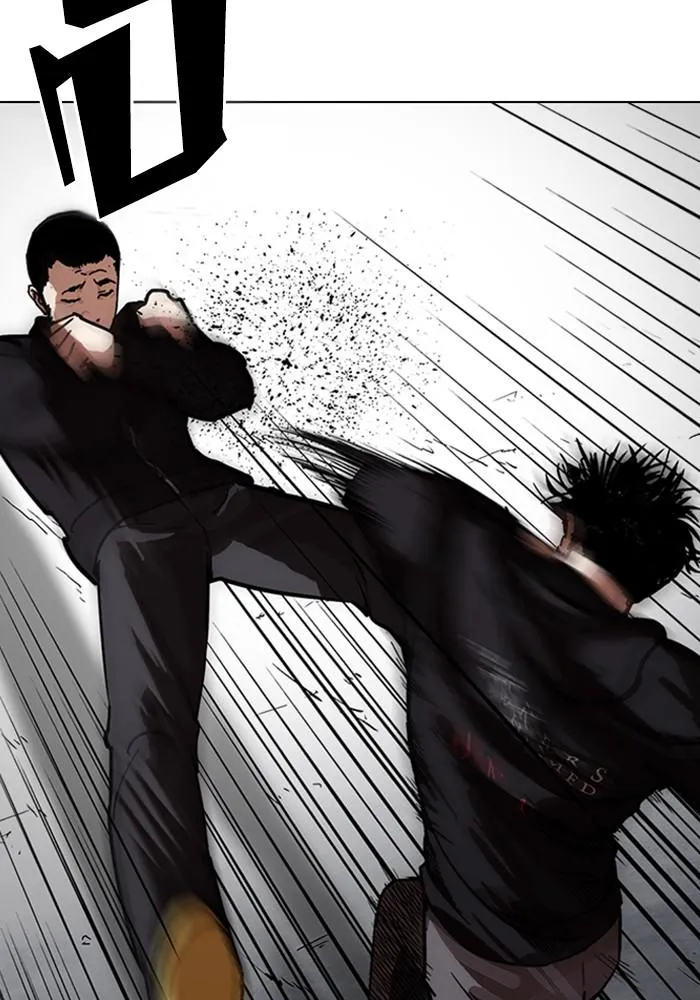 Lookism ลุกคิซึม ตอนที่ 226 หน้า 130