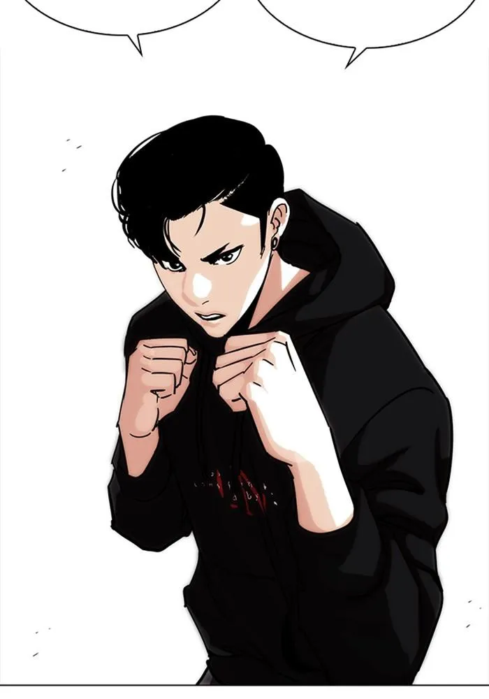 Lookism ลุกคิซึม ตอนที่ 226 หน้า 150